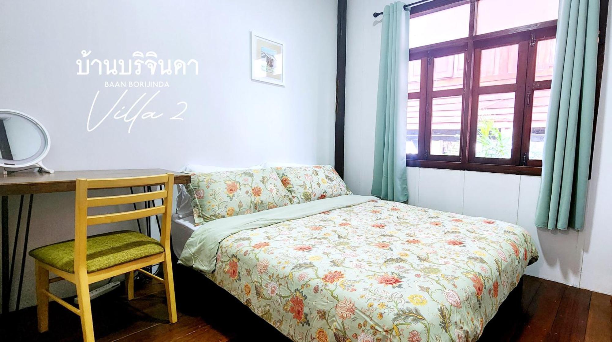 Lanna House In Old Borijinda 2 วิลล่า