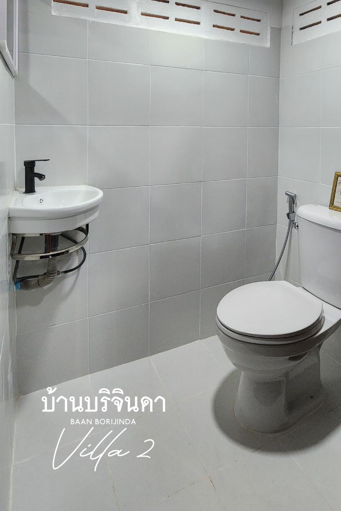 Lanna House In Old Borijinda 2 วิลล่า