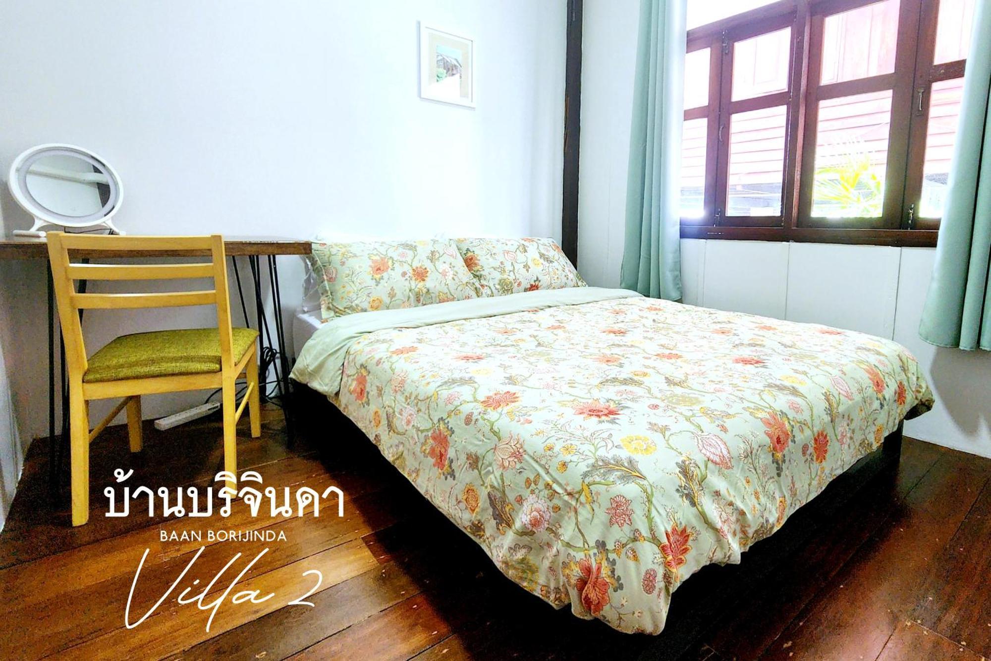 Lanna House In Old Borijinda 2 * เชียงใหม่